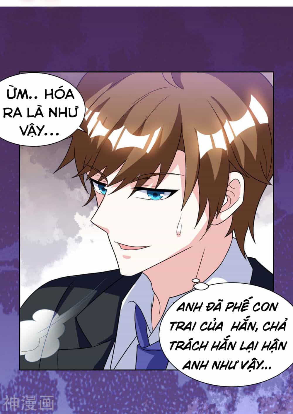 Thần Cấp Thấu Thị - Chương 105 - ảnh 30