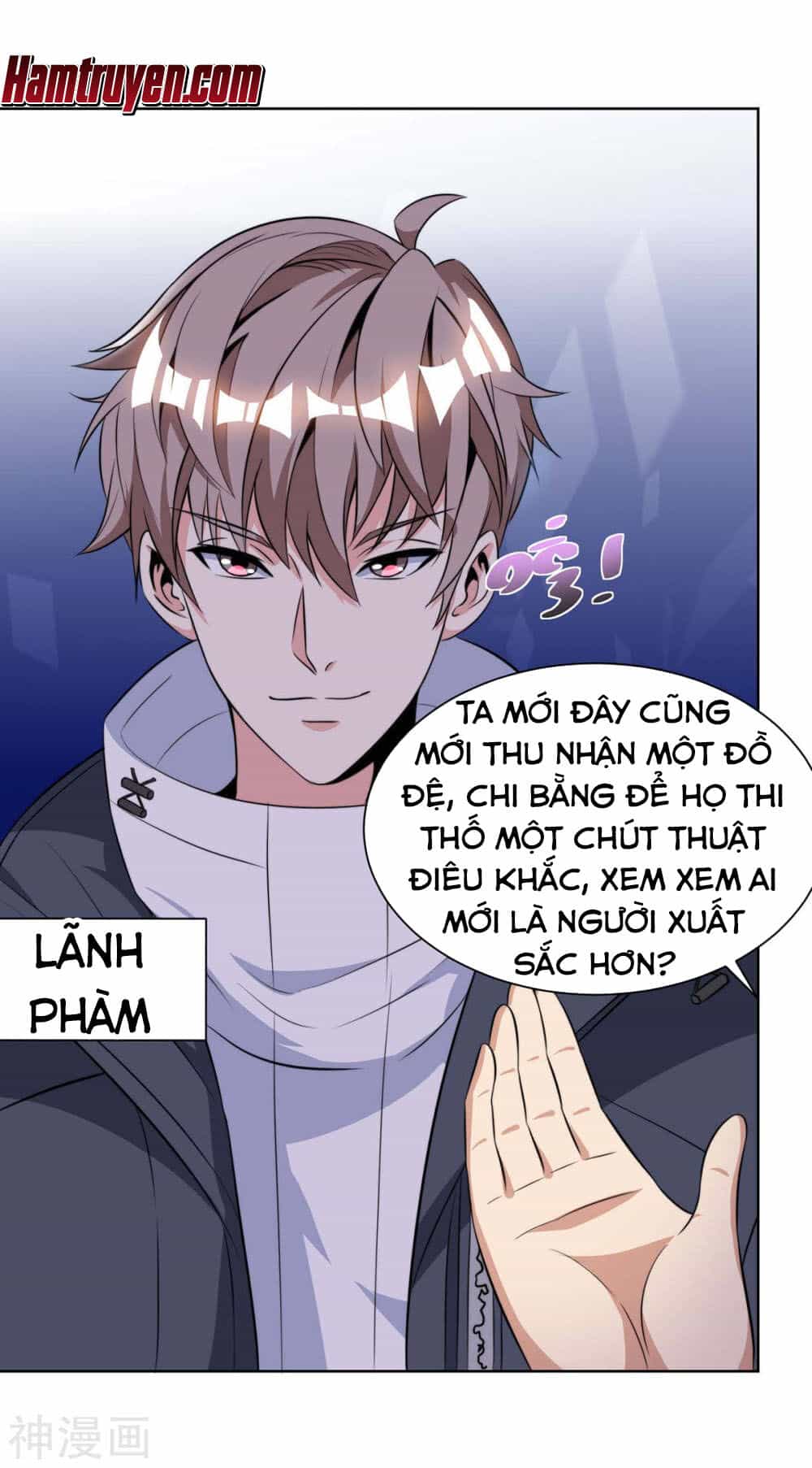 Thần Cấp Thấu Thị - Chương 105 - ảnh 33