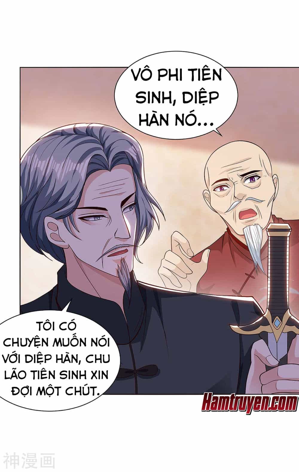 Thần Cấp Thấu Thị - Chương 107 - ảnh 33