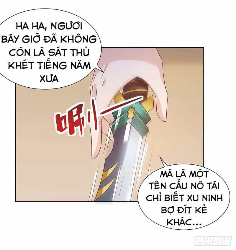 Thần Cấp Thấu Thị - Chương 114 - ảnh 16