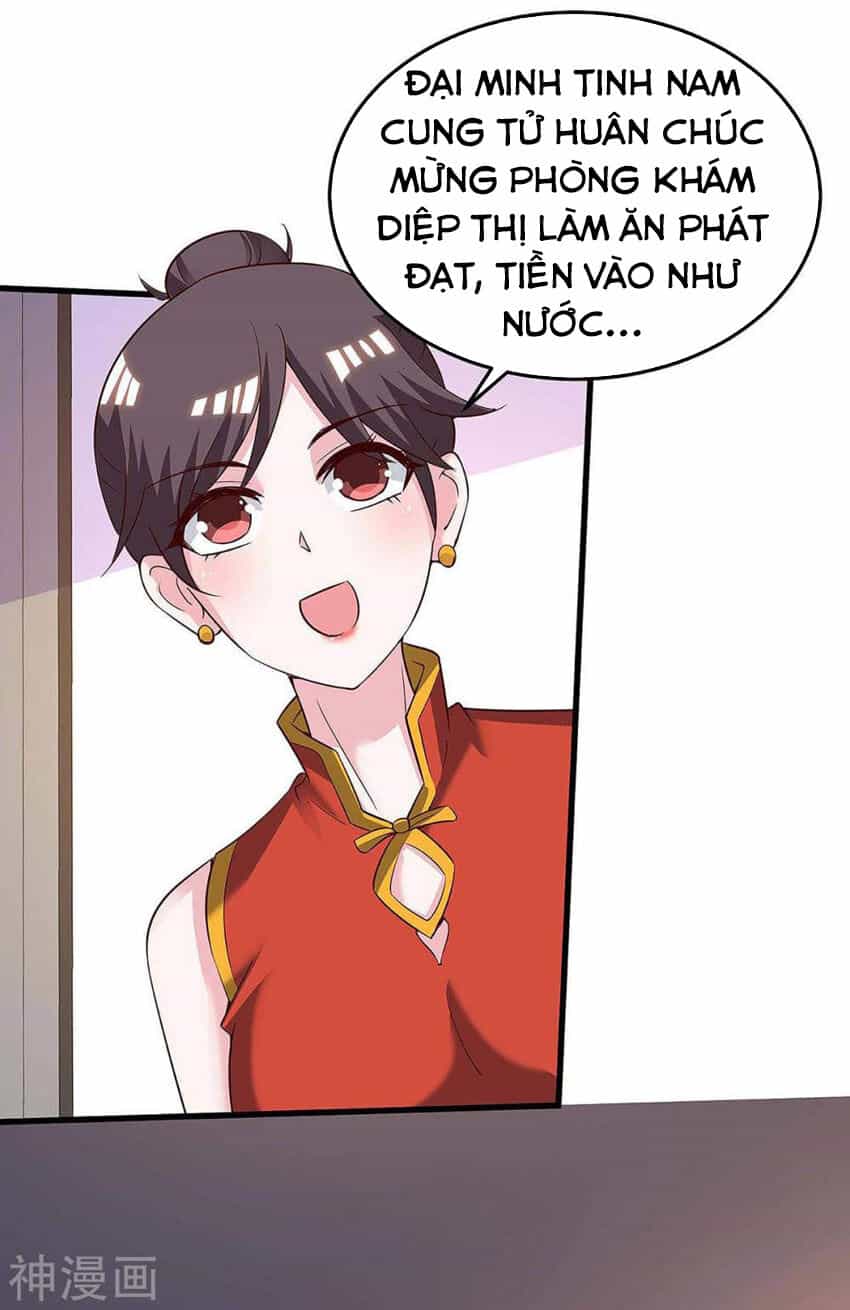 Thần Cấp Thấu Thị - Chương 121 - ảnh 23