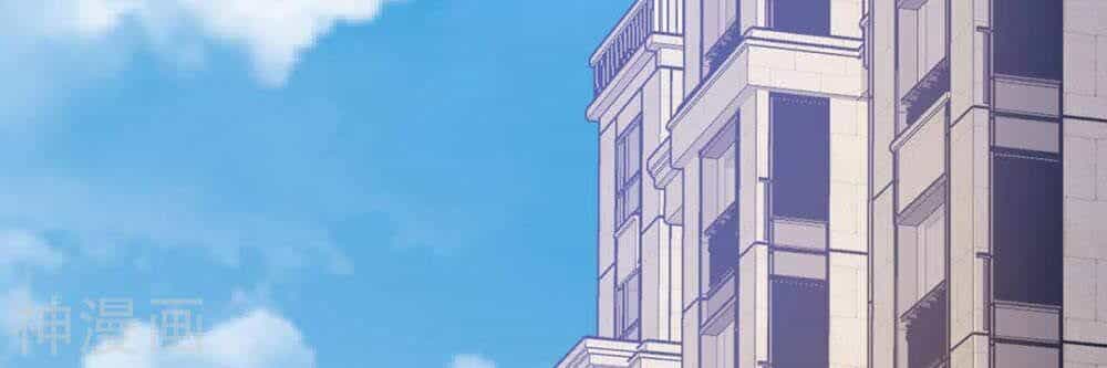 Thần Cấp Thấu Thị - Chương 124 - ảnh 35