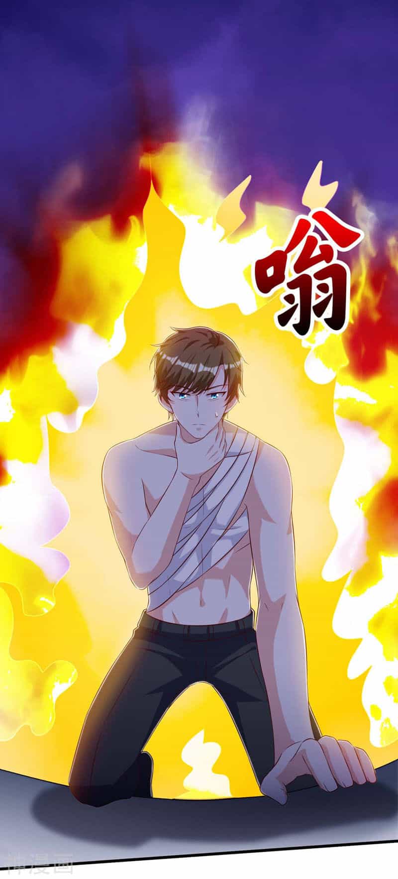 Thần Cấp Thấu Thị - Chương 127 - ảnh 14