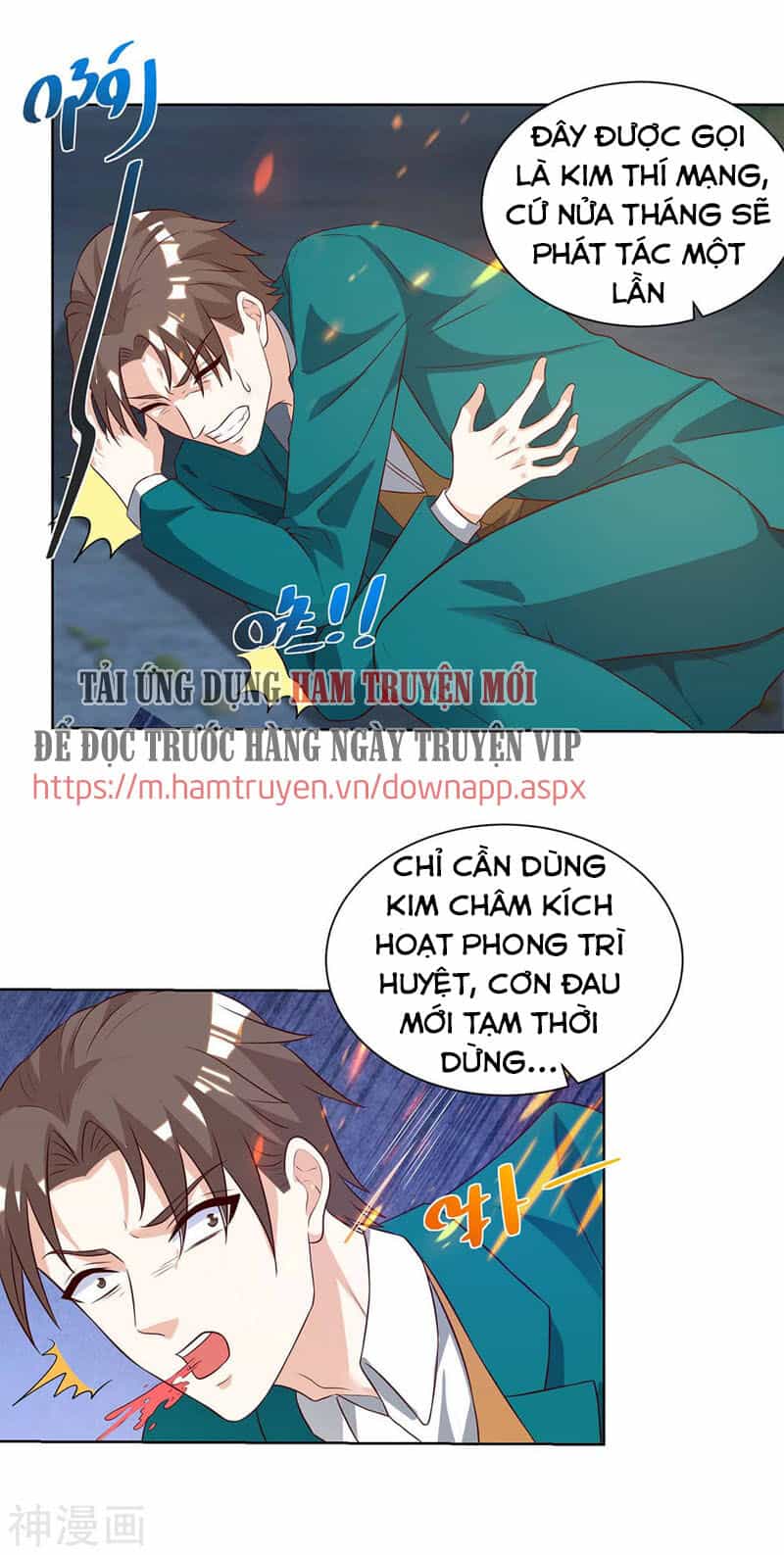 Thần Cấp Thấu Thị - Chương 136 - ảnh 8