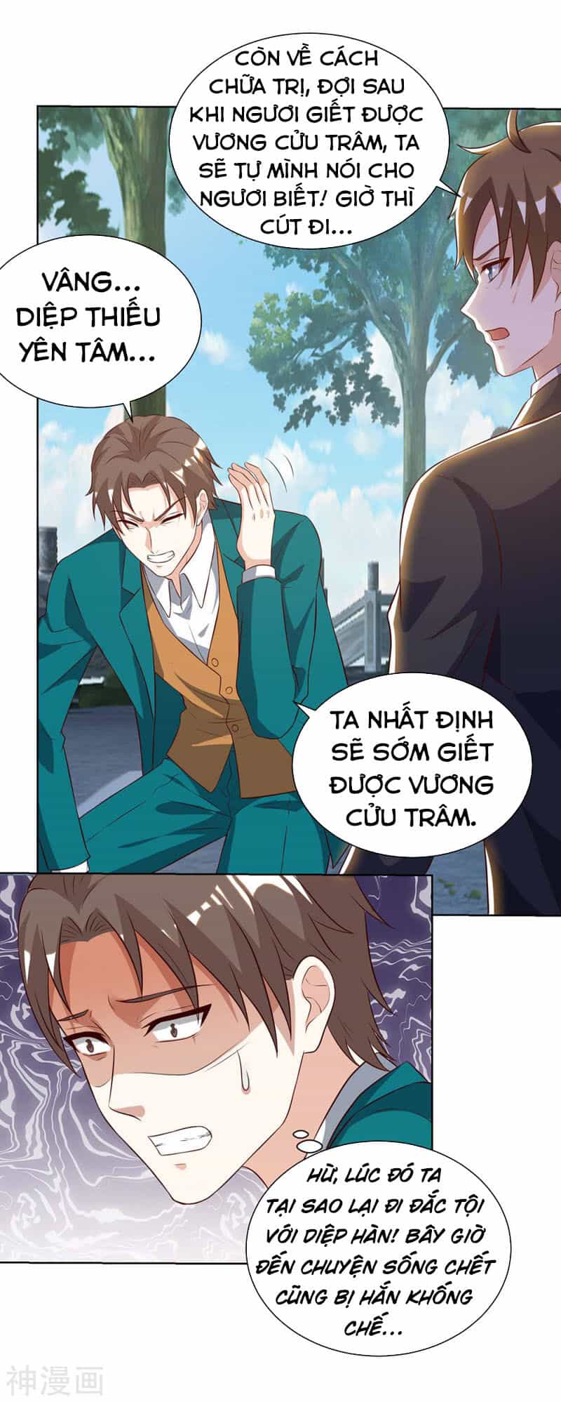 Thần Cấp Thấu Thị - Chương 136 - ảnh 9