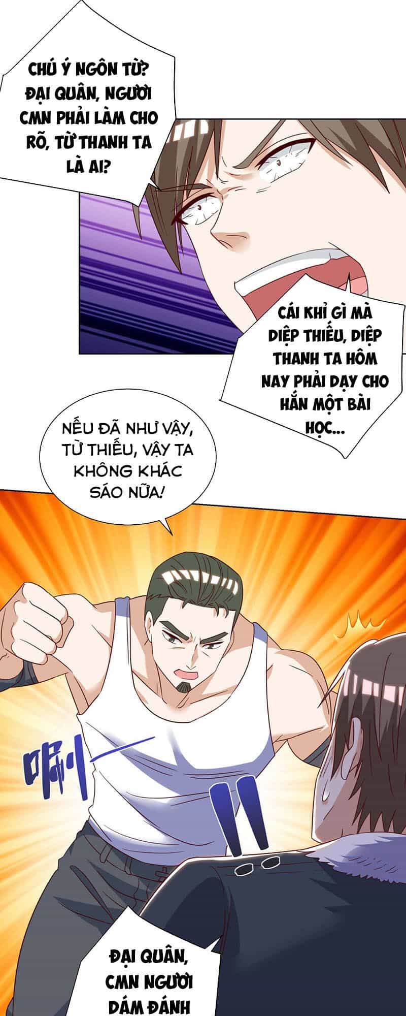 Thần Cấp Thấu Thị - Chương 142 - ảnh 9