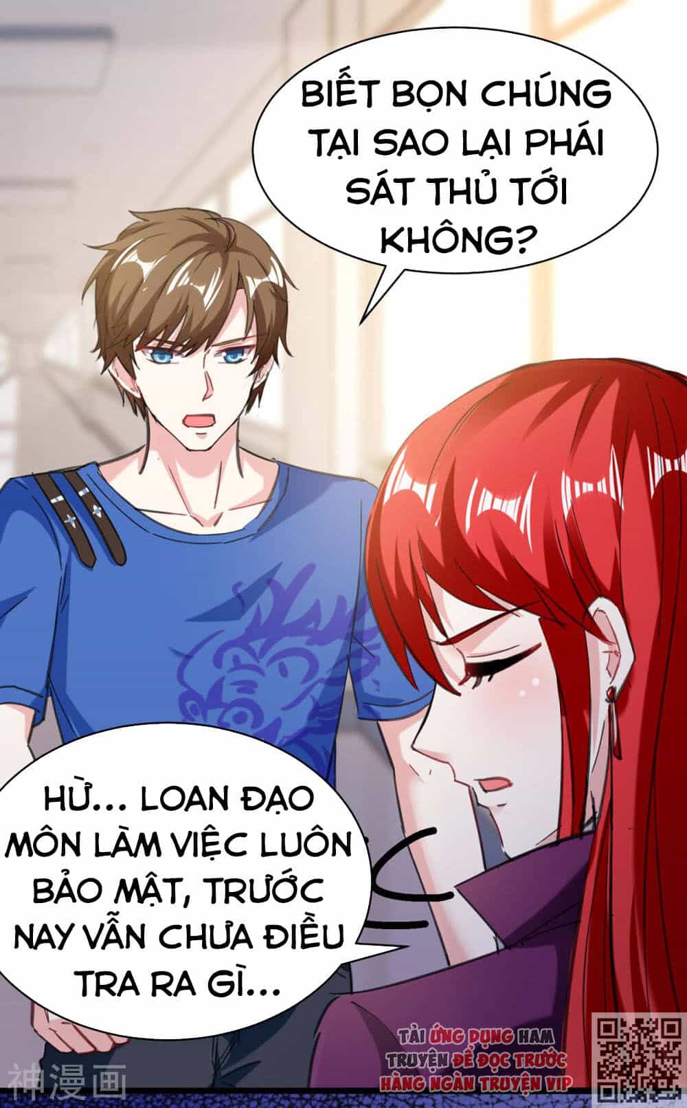 Thần Cấp Thấu Thị - Chương 143 - ảnh 12