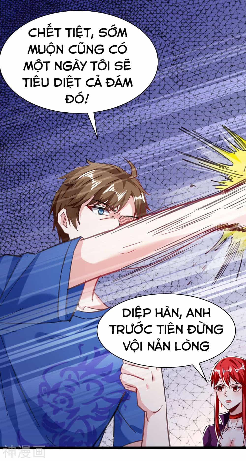 Thần Cấp Thấu Thị - Chương 143 - ảnh 13