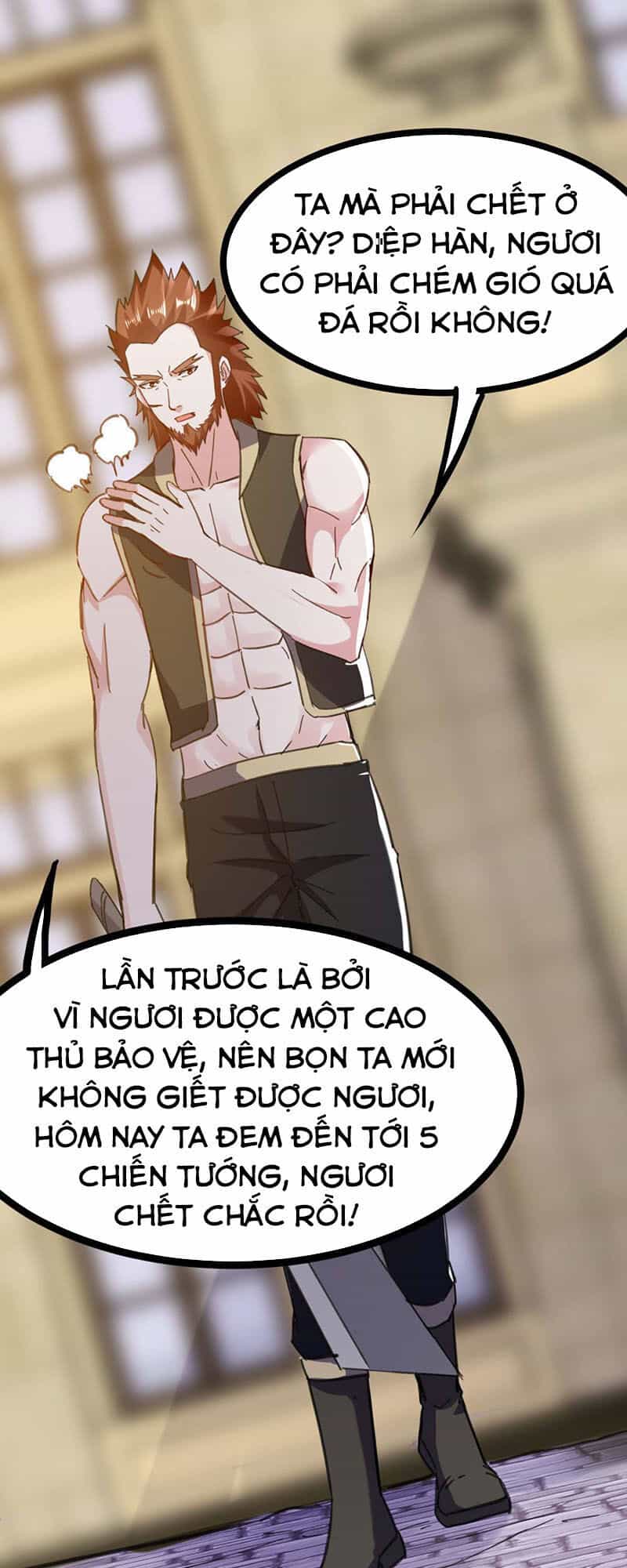 Thần Cấp Thấu Thị - Chương 145 - ảnh 32