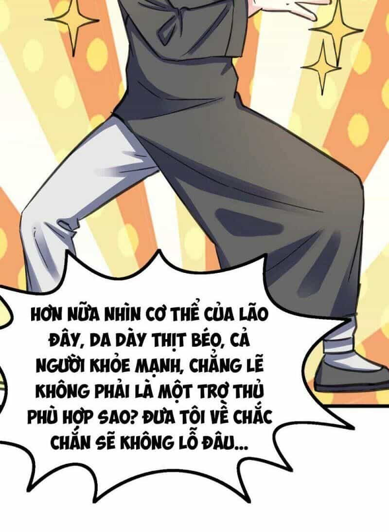 Thần Cấp Thấu Thị - Chương 147 - ảnh 24