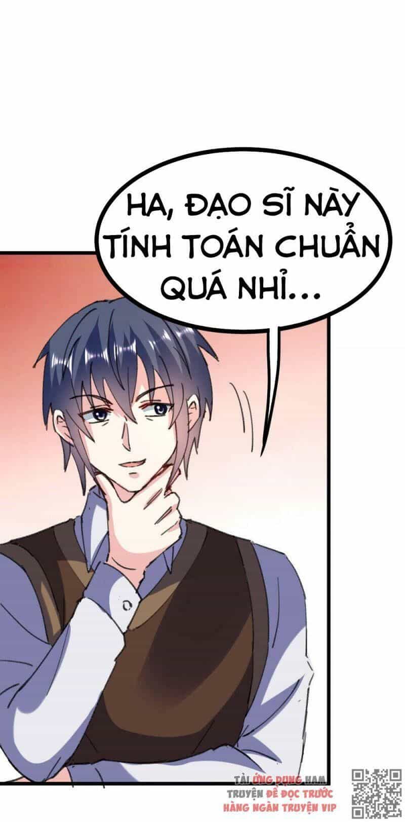 Thần Cấp Thấu Thị - Chương 147 - ảnh 5