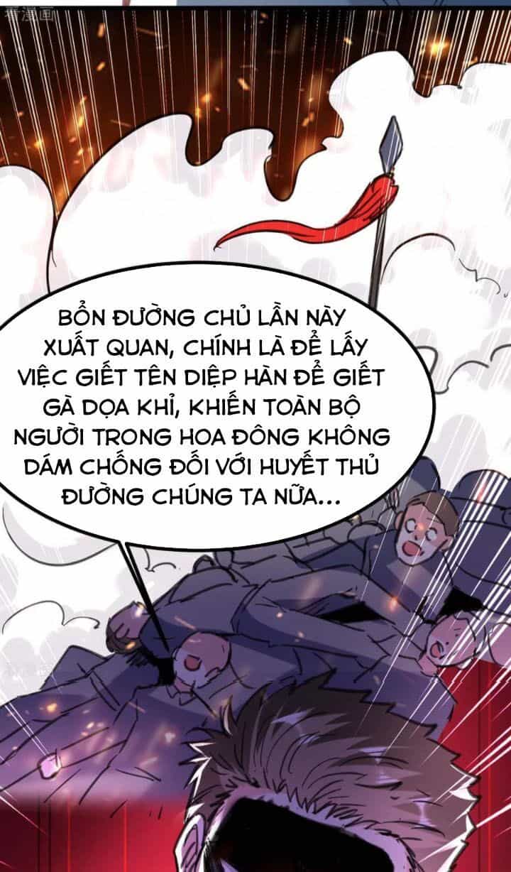 Thần Cấp Thấu Thị - Chương 148 - ảnh 11