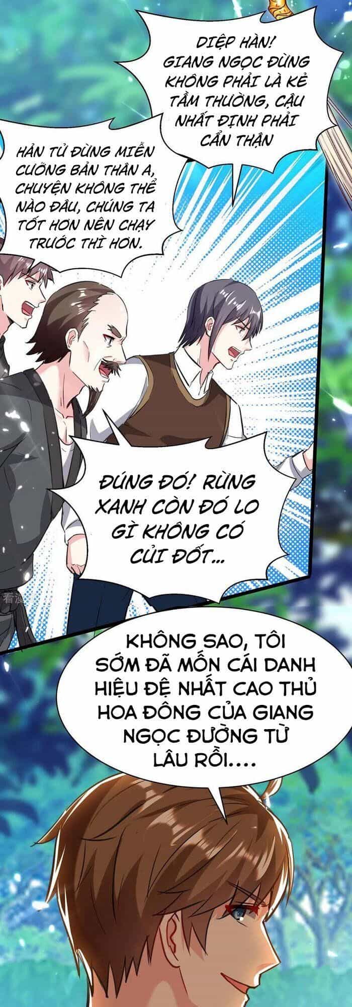 Thần Cấp Thấu Thị - Chương 149 - ảnh 1