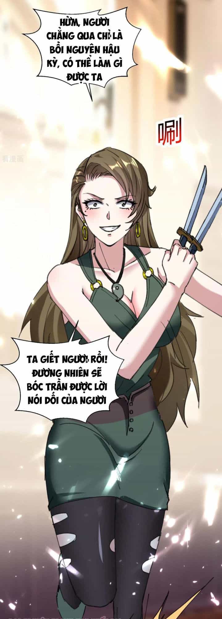 Thần Cấp Thấu Thị - Chương 153 - ảnh 5