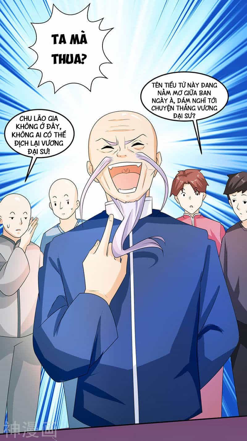 Thần Cấp Thấu Thị - Chương 15 - ảnh 12