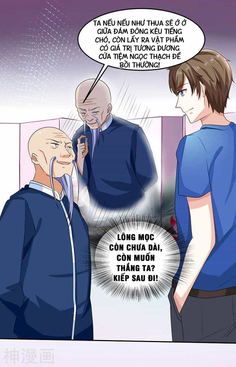 Thần Cấp Thấu Thị - Chương 15 - ảnh 13