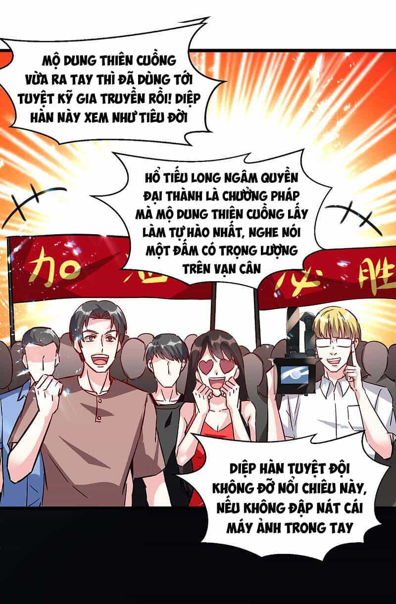 Thần Cấp Thấu Thị - Chương 159 - ảnh 36
