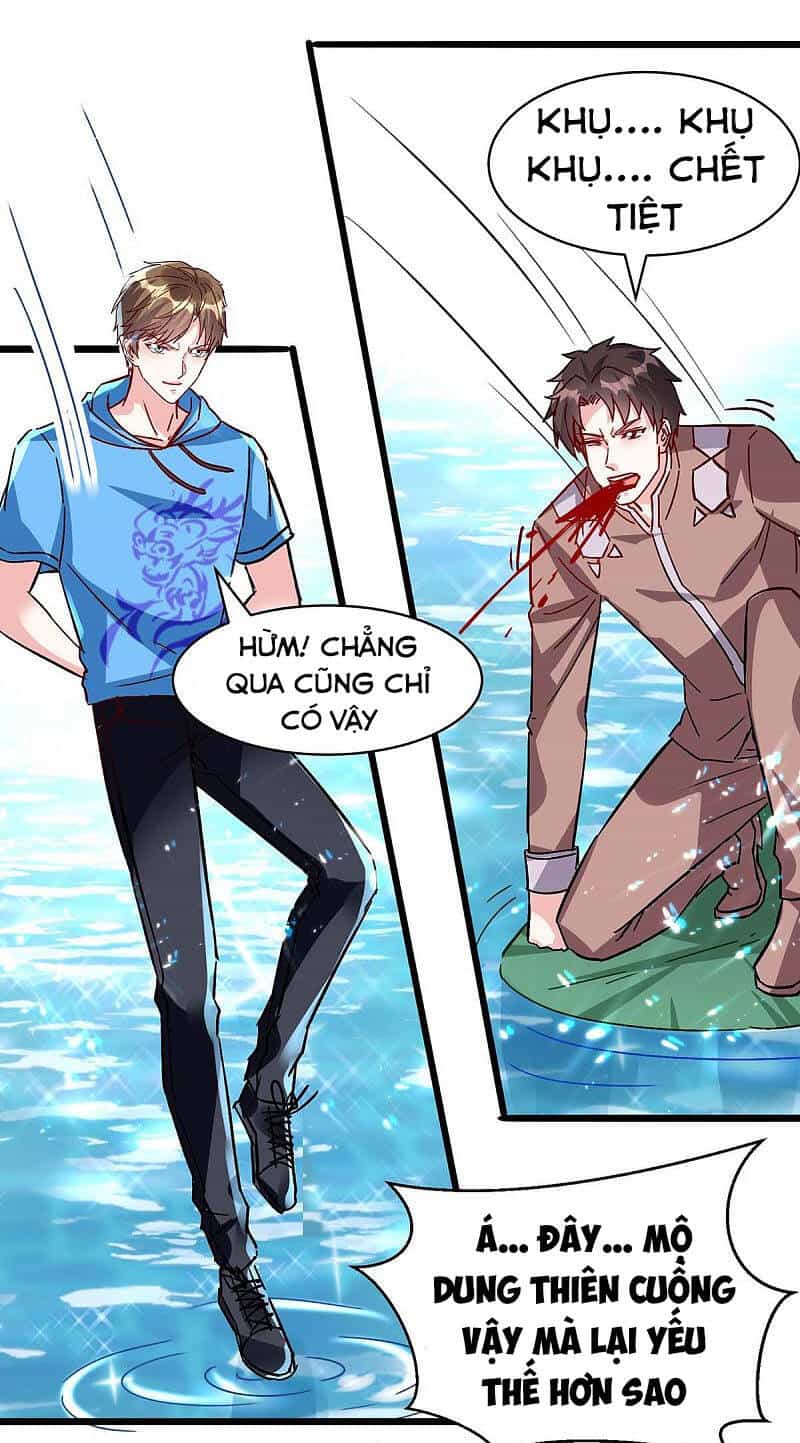 Thần Cấp Thấu Thị - Chương 159 - ảnh 42