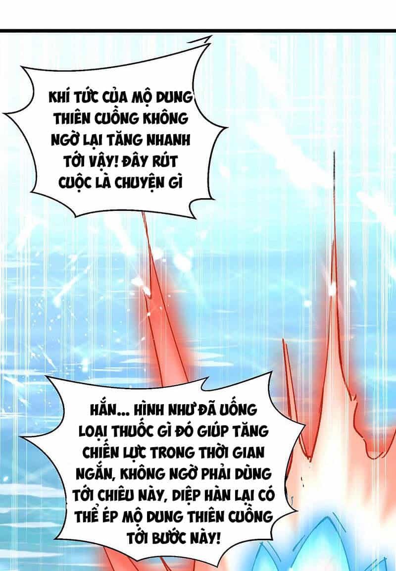 Thần Cấp Thấu Thị - Chương 160 - ảnh 5