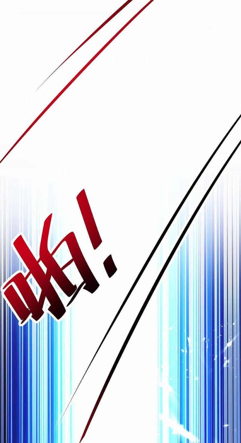 Thần Cấp Thấu Thị - Chương 161 - ảnh 11