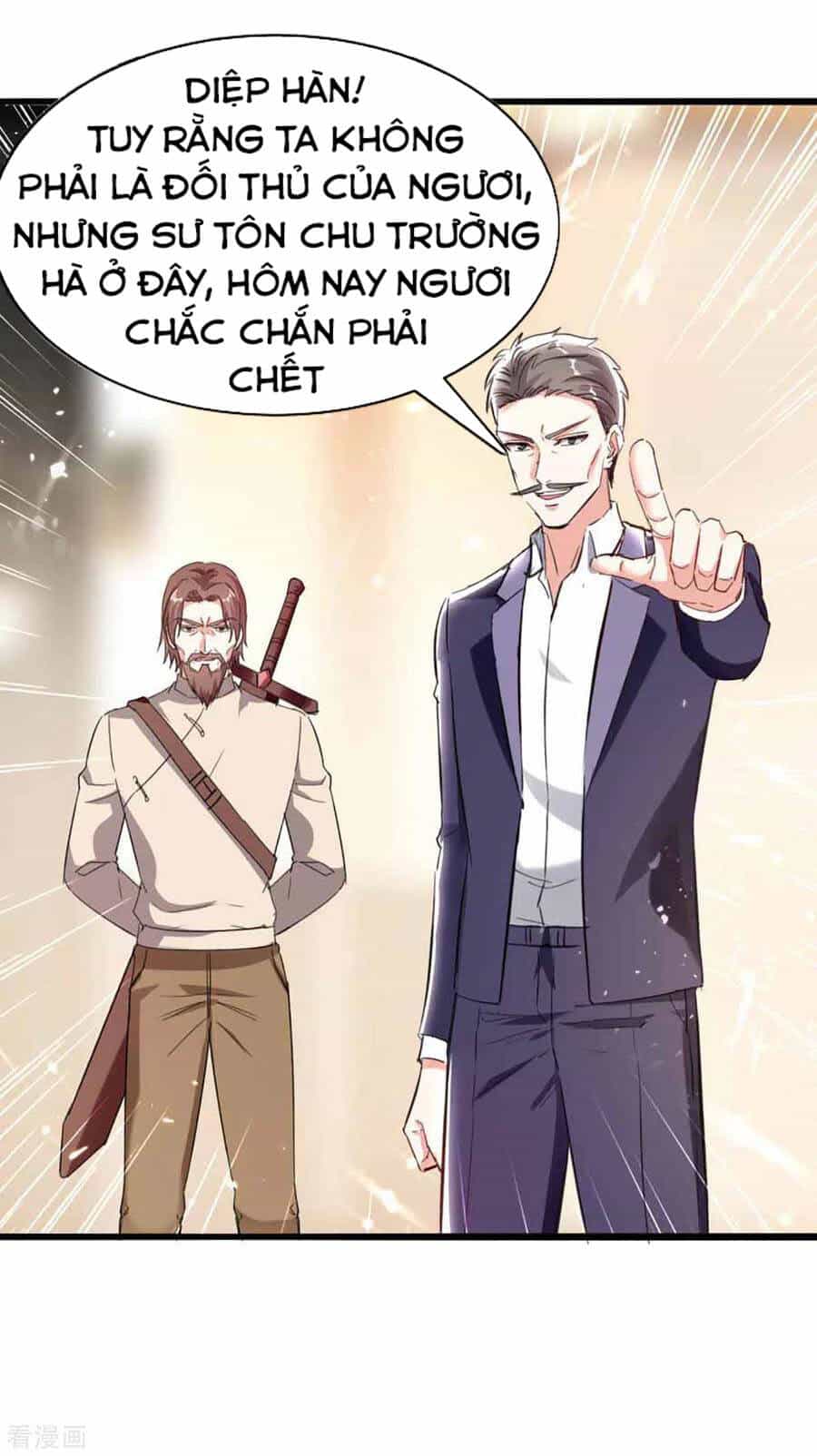 Thần Cấp Thấu Thị - Chương 173 - ảnh 9