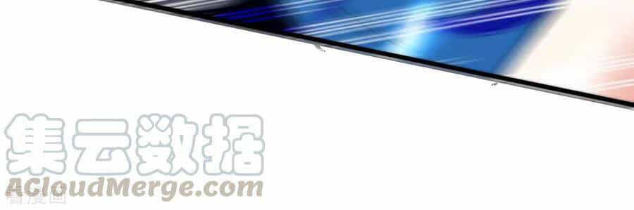 Thần Cấp Thấu Thị - Chương 175 - ảnh 11
