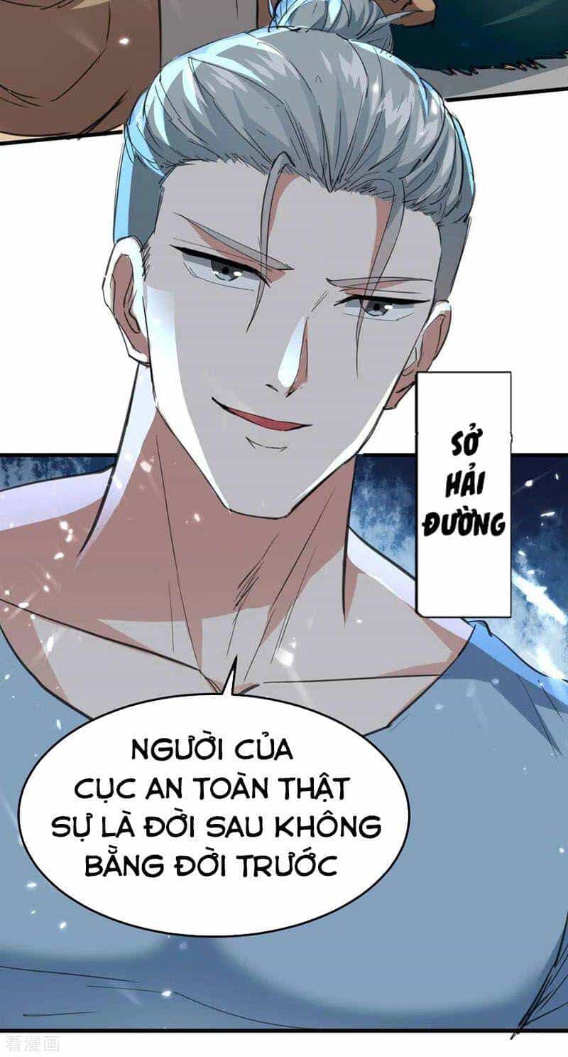Thần Cấp Thấu Thị - Chương 178 - ảnh 18