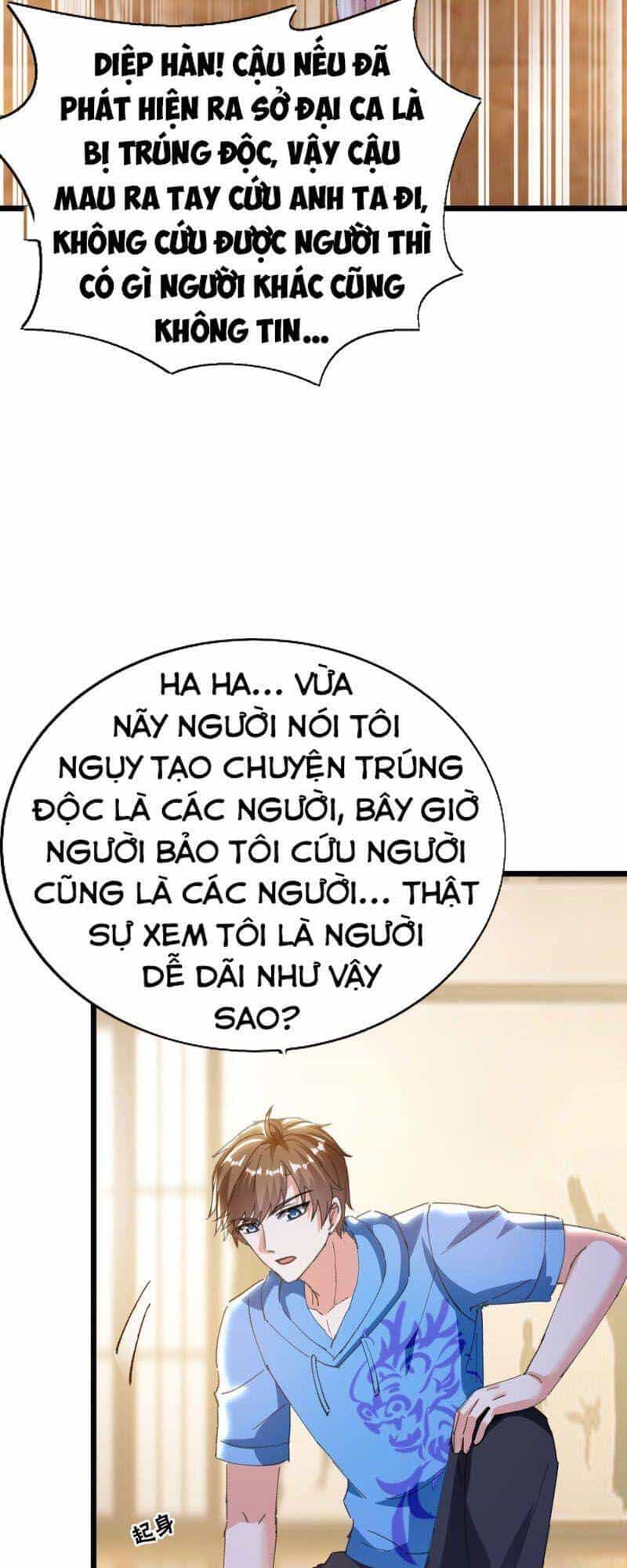 Thần Cấp Thấu Thị - Chương 180 - ảnh 17