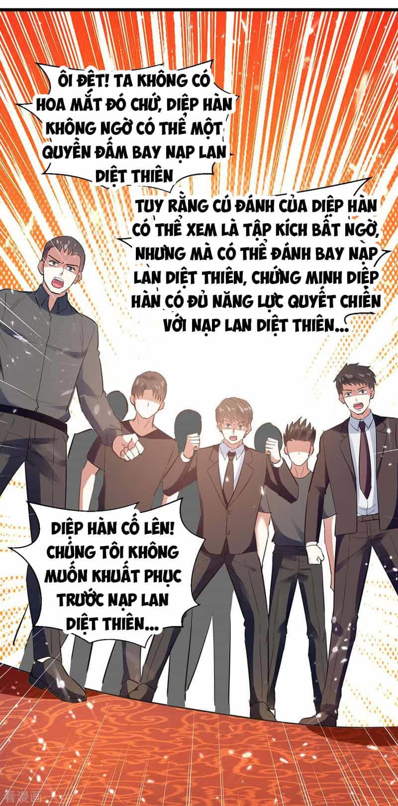 Thần Cấp Thấu Thị - Chương 185 - ảnh 8