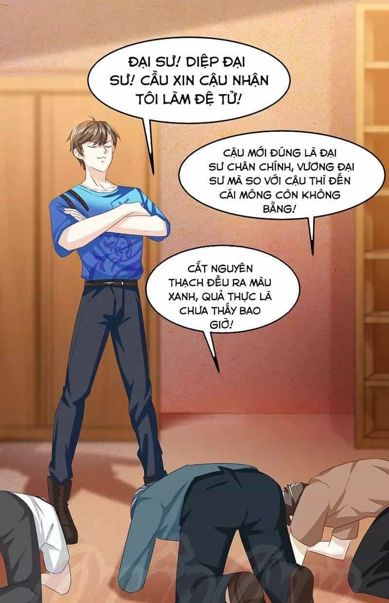 Thần Cấp Thấu Thị - Chương 18 - ảnh 1