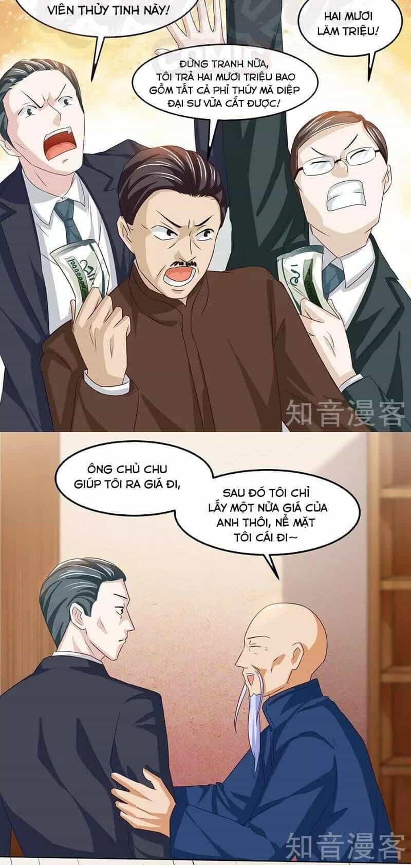 Thần Cấp Thấu Thị - Chương 18 - ảnh 4