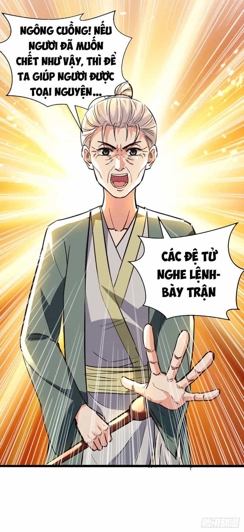 Thần Cấp Thấu Thị - Chương 191 - ảnh 18