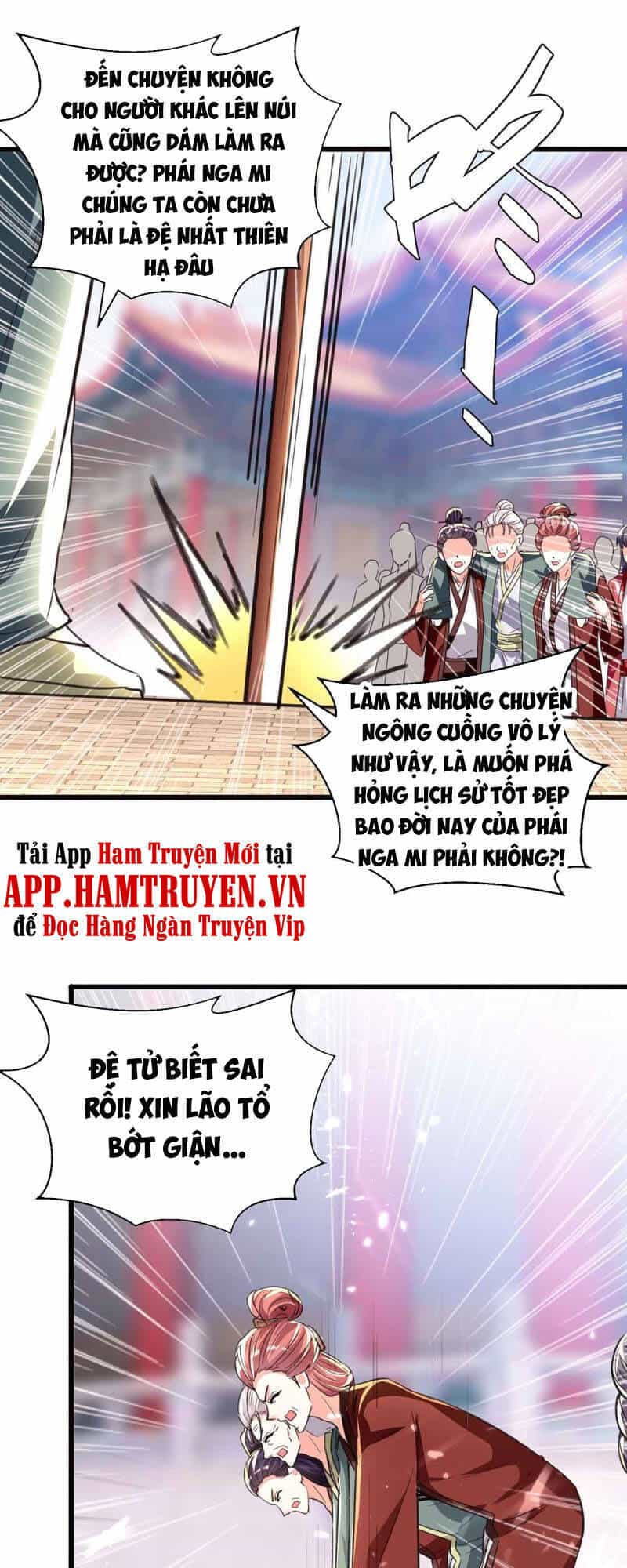 Thần Cấp Thấu Thị - Chương 193 - ảnh 21