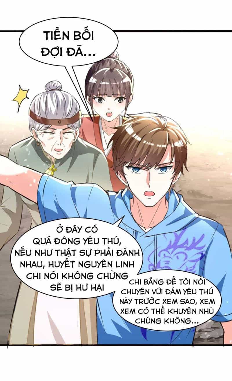 Thần Cấp Thấu Thị - Chương 197 - ảnh 16
