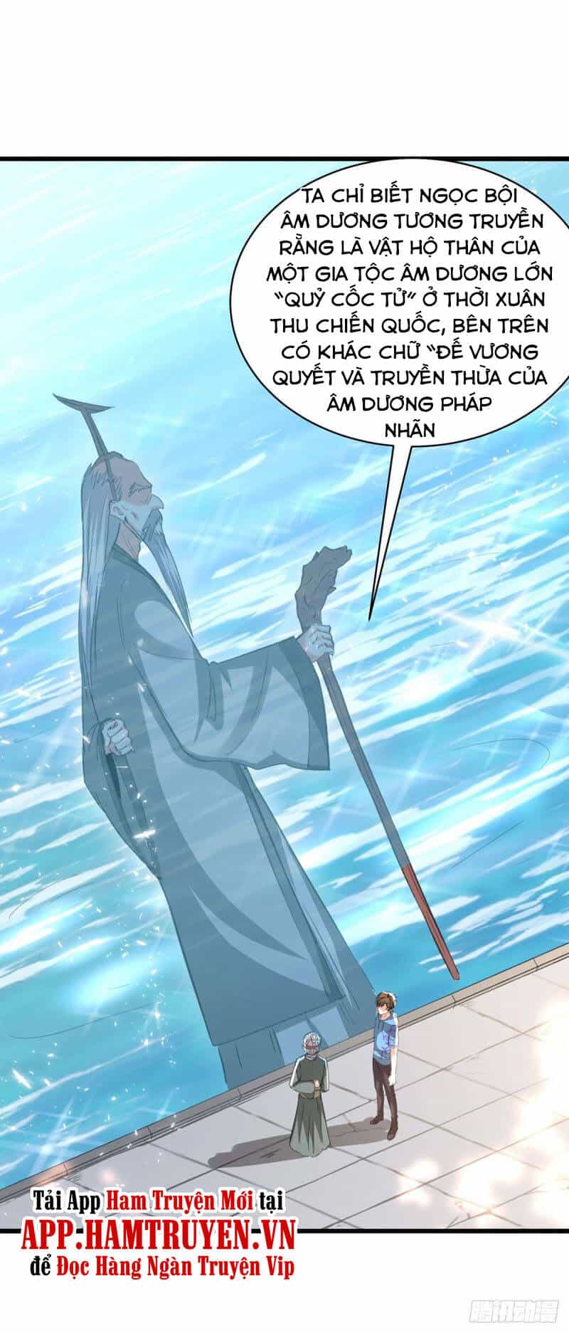 Thần Cấp Thấu Thị - Chương 201 - ảnh 22
