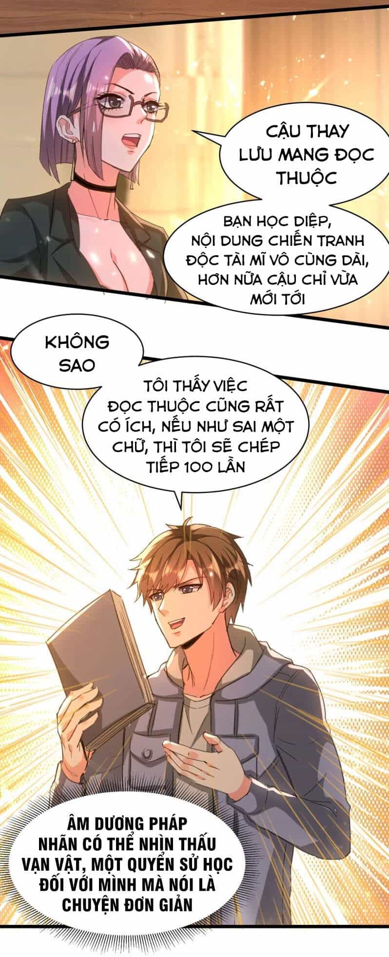 Thần Cấp Thấu Thị - Chương 207 - ảnh 11