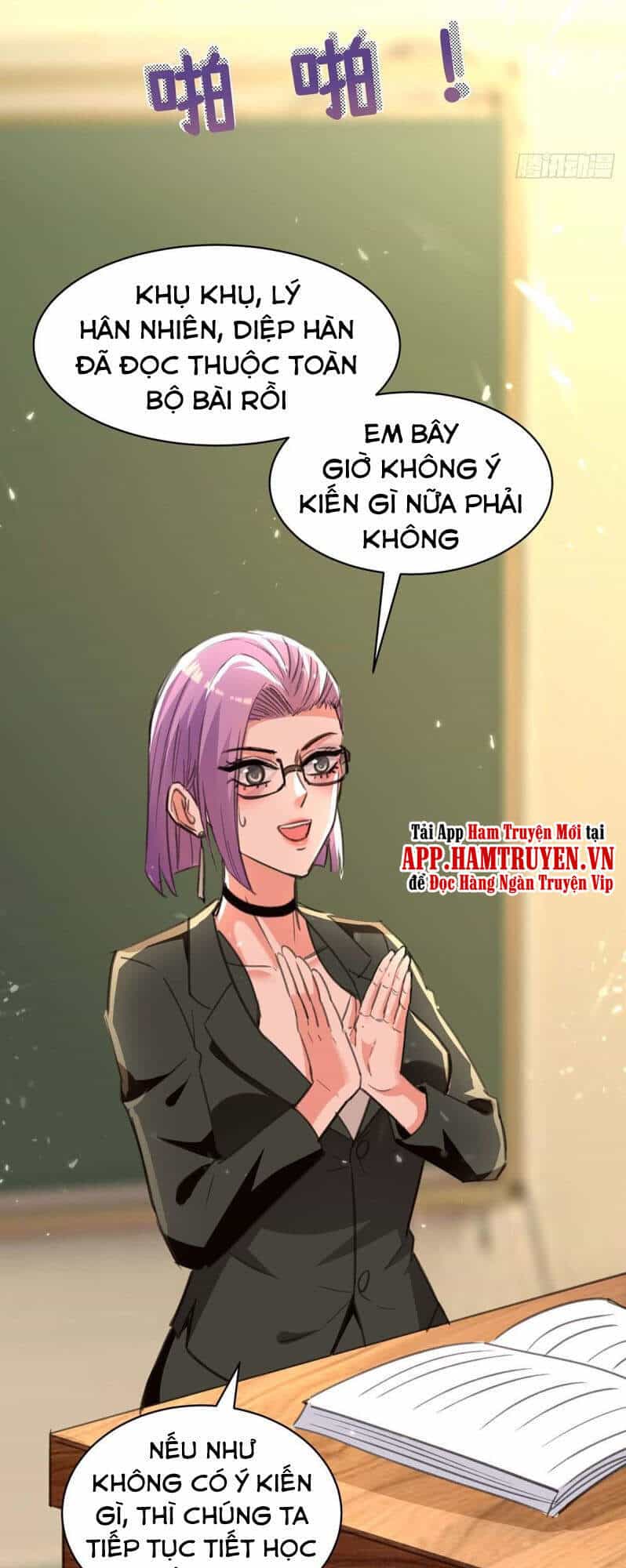 Thần Cấp Thấu Thị - Chương 207 - ảnh 25