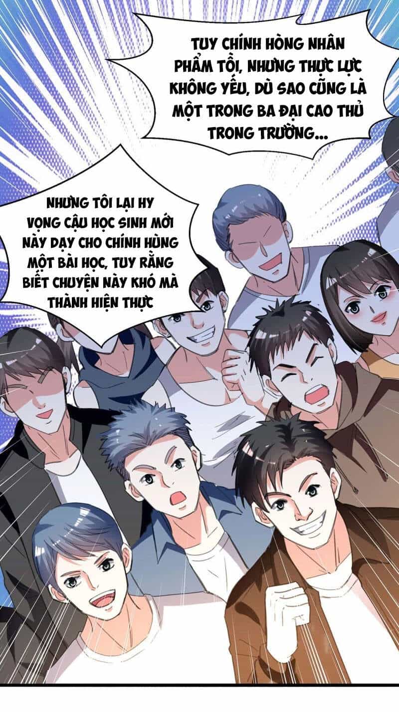 Thần Cấp Thấu Thị - Chương 213 - ảnh 4