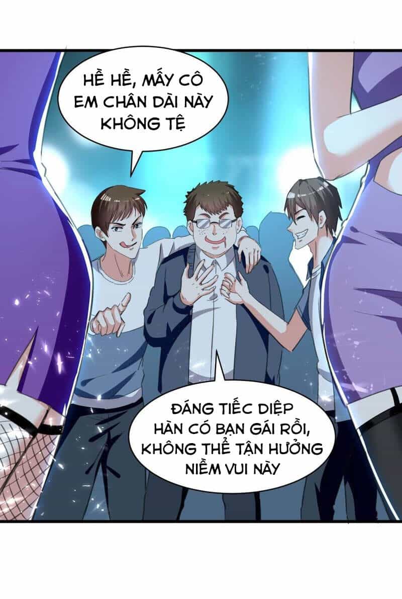Thần Cấp Thấu Thị - Chương 216 - ảnh 6