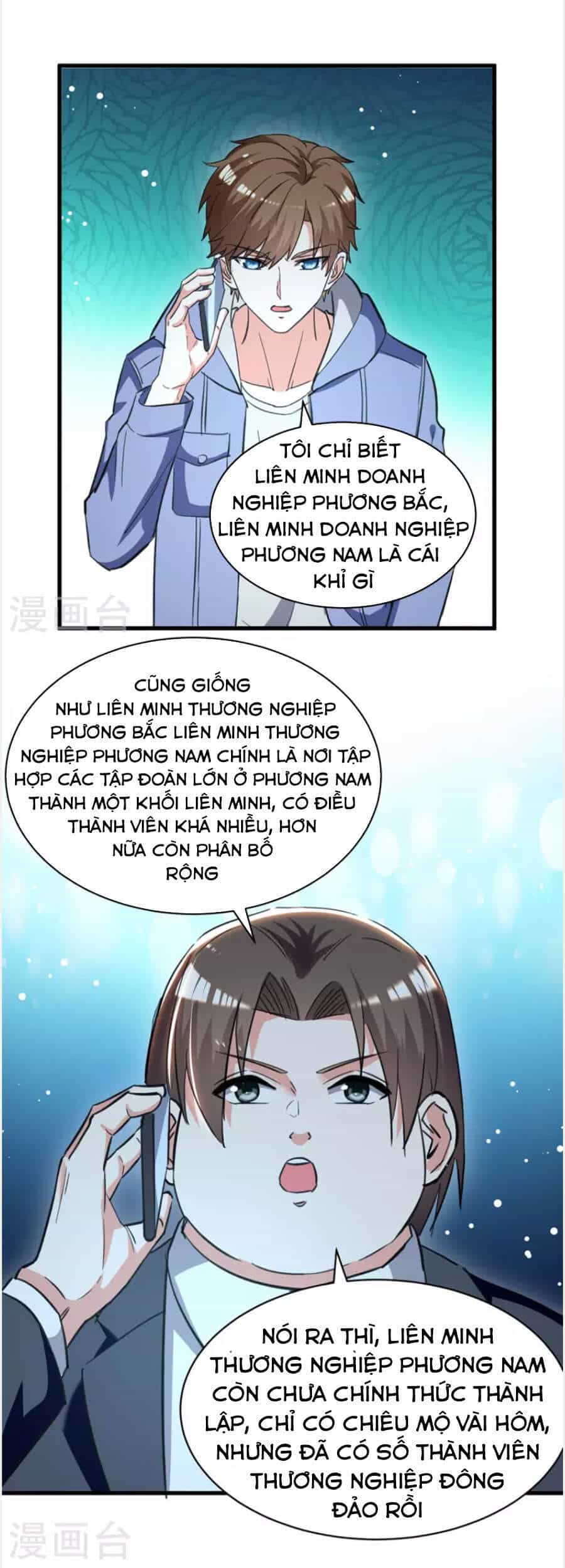 Thần Cấp Thấu Thị - Chương 230 - ảnh 12