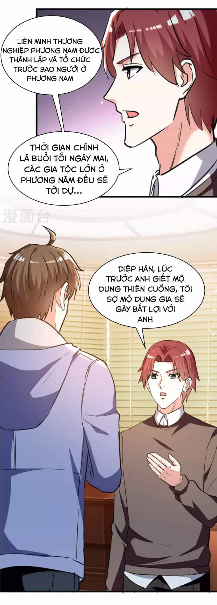 Thần Cấp Thấu Thị - Chương 230 - ảnh 28