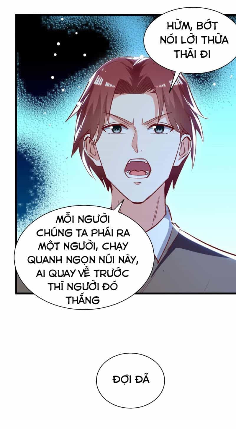 Thần Cấp Thấu Thị - Chương 231 - ảnh 8