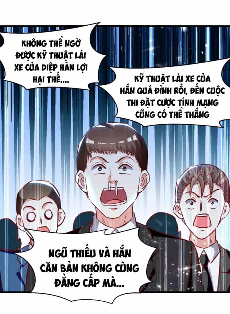 Thần Cấp Thấu Thị - Chương 233 - ảnh 8