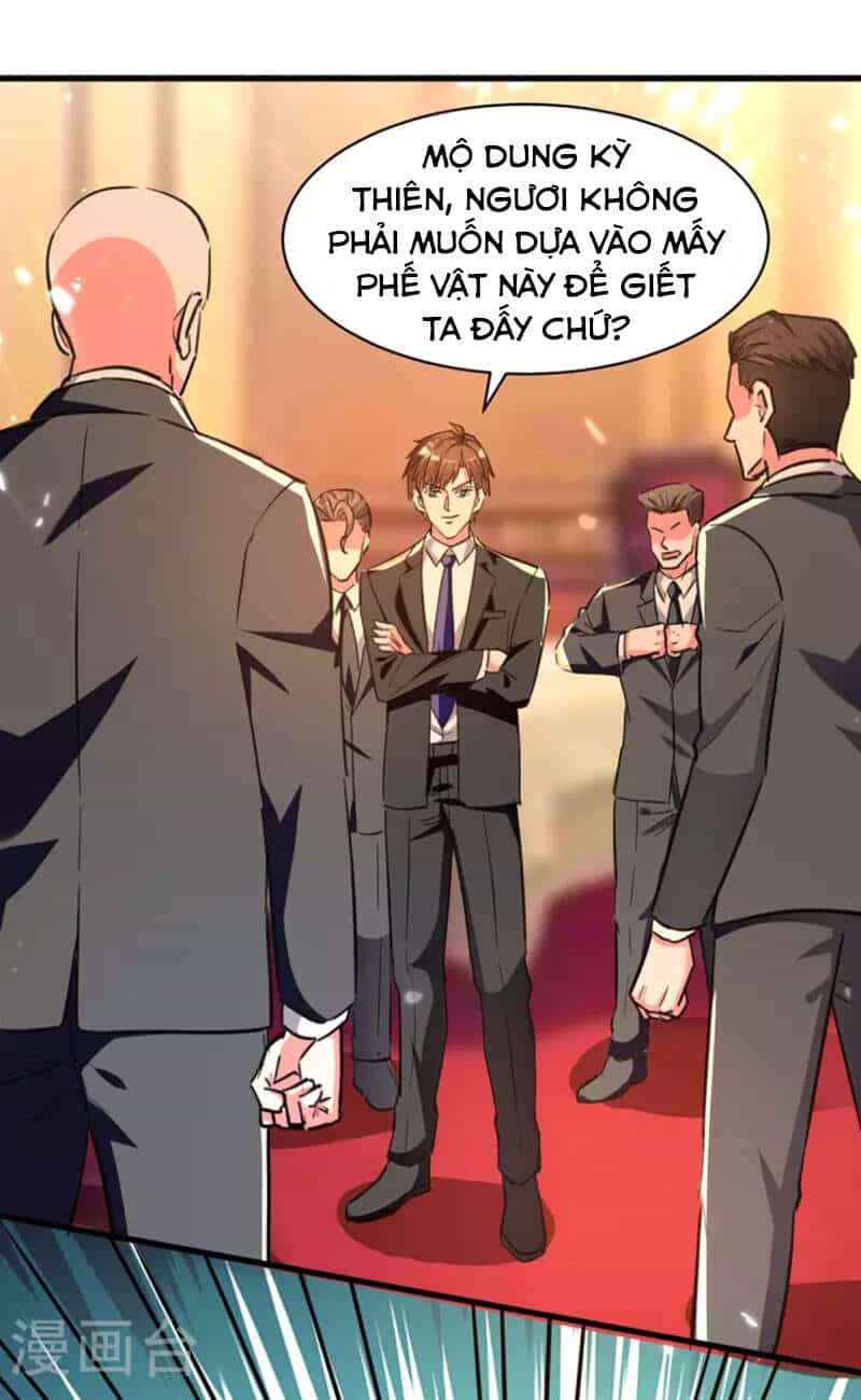 Thần Cấp Thấu Thị - Chương 236 - ảnh 12