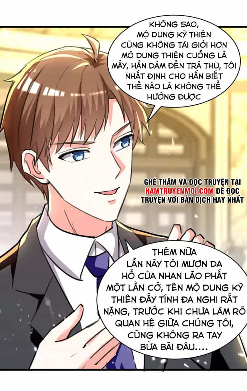 Thần Cấp Thấu Thị - Chương 238 - ảnh 17