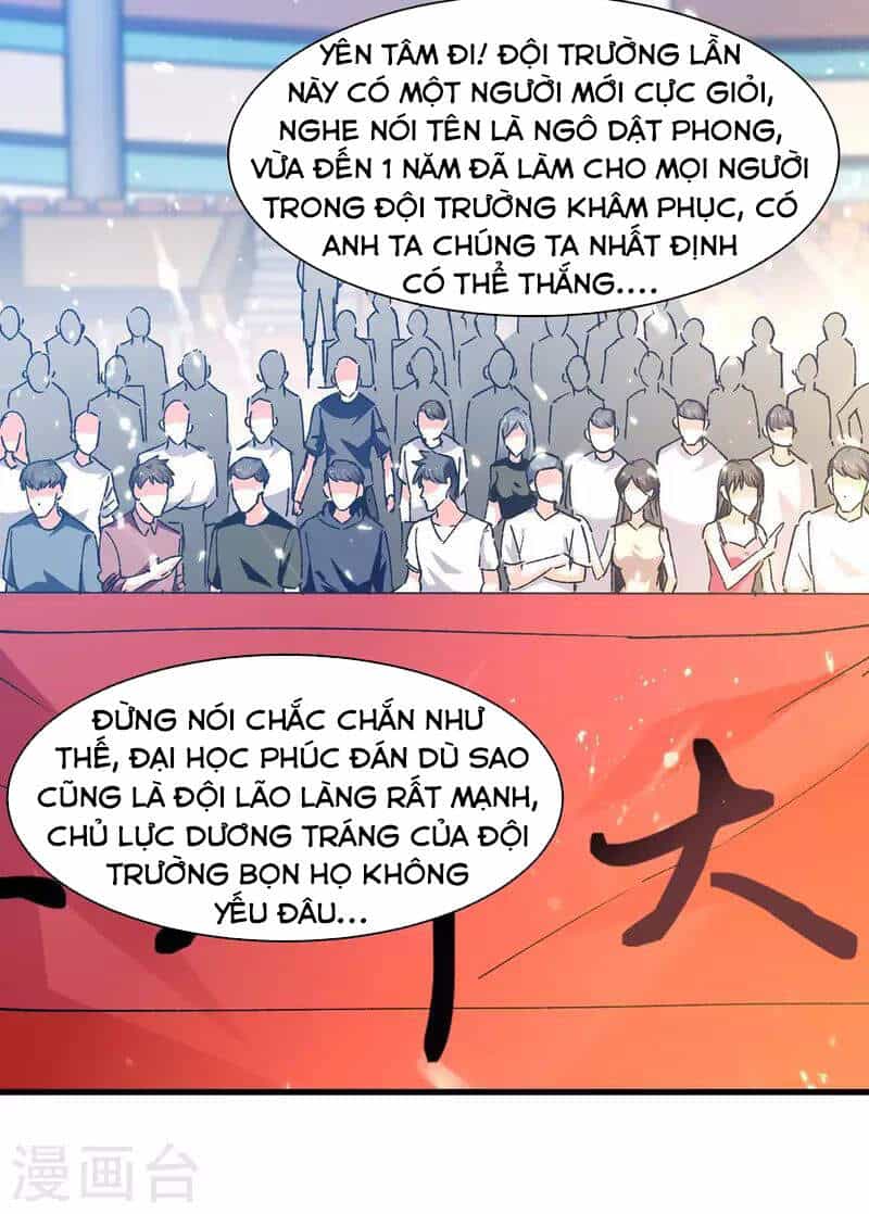 Thần Cấp Thấu Thị - Chương 239 - ảnh 2