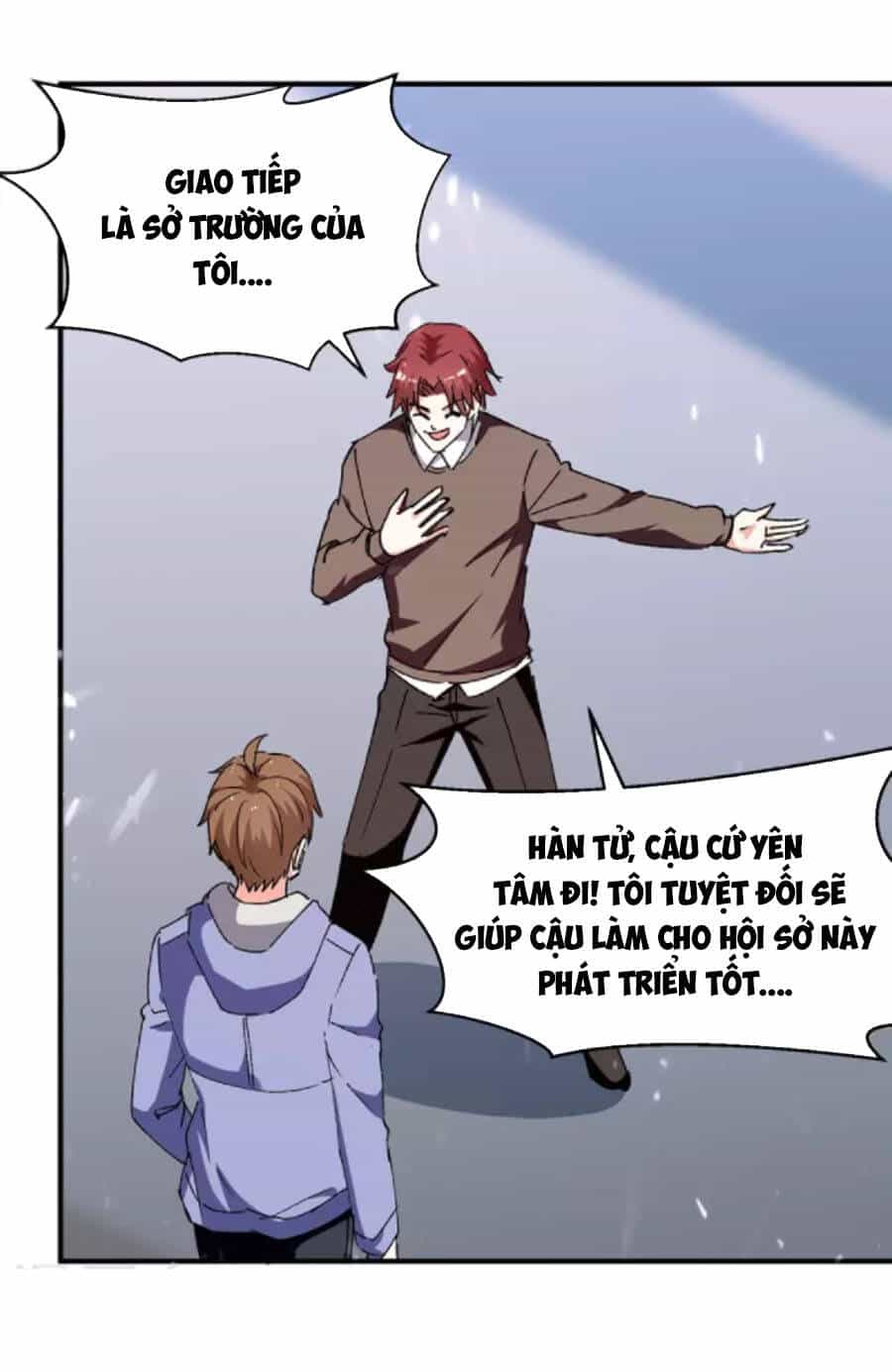 Thần Cấp Thấu Thị - Chương 243 - ảnh 11