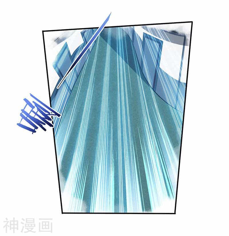 Thần Cấp Thấu Thị - Chương 2 - ảnh 17