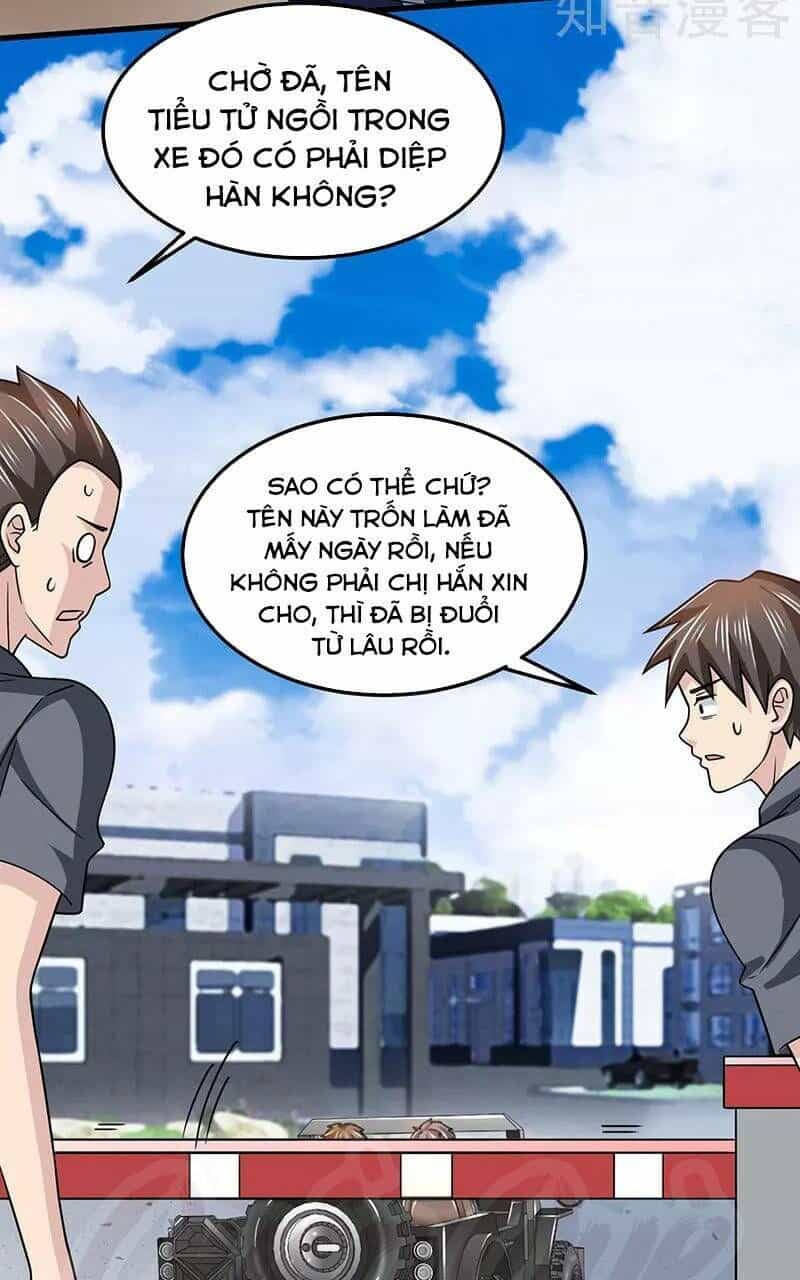 Thần Cấp Thấu Thị - Chương 31 - ảnh 16