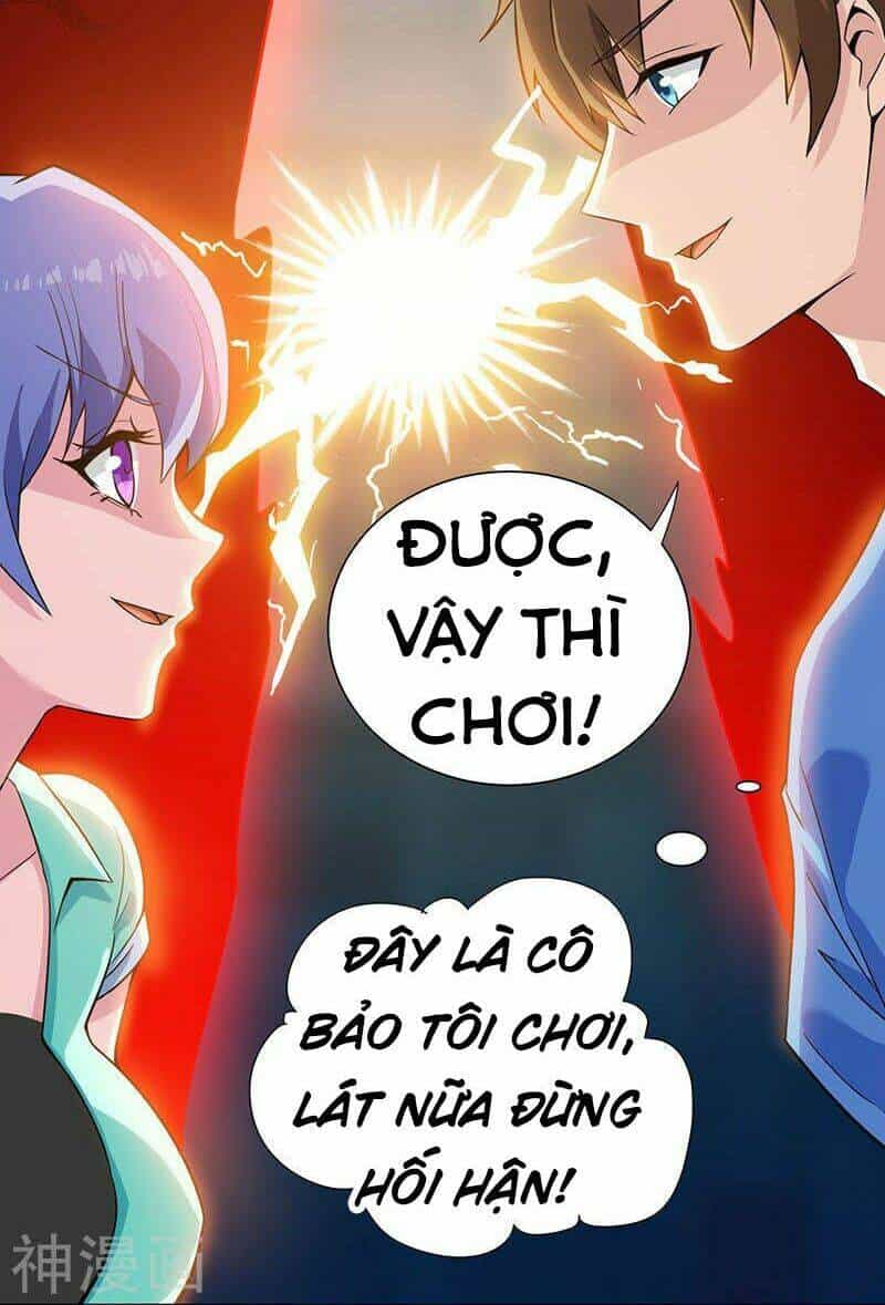 Thần Cấp Thấu Thị - Chương 3 - ảnh 23